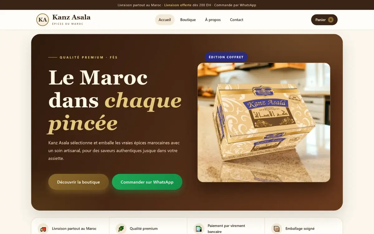 Website of Kanz Asala